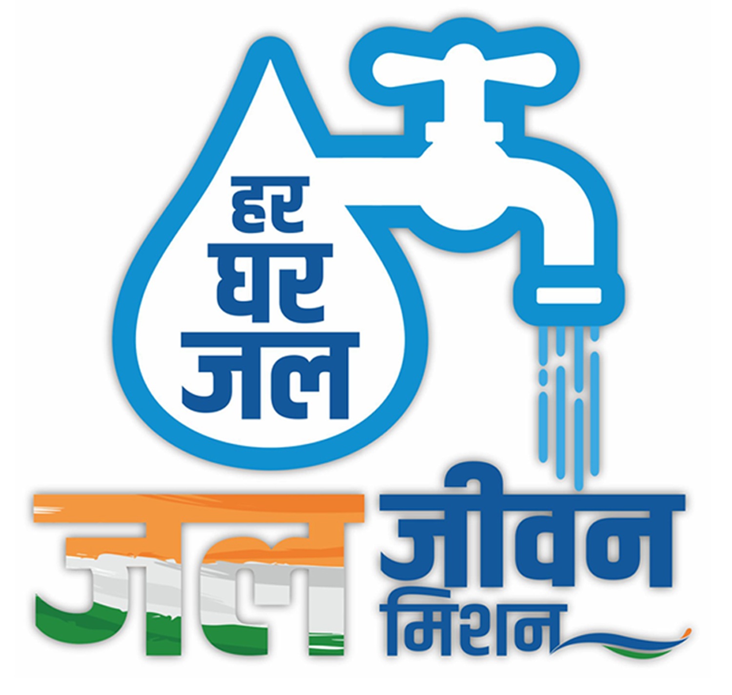 Jal Jeevan Mission reaches 13 crore rural households with tap connections